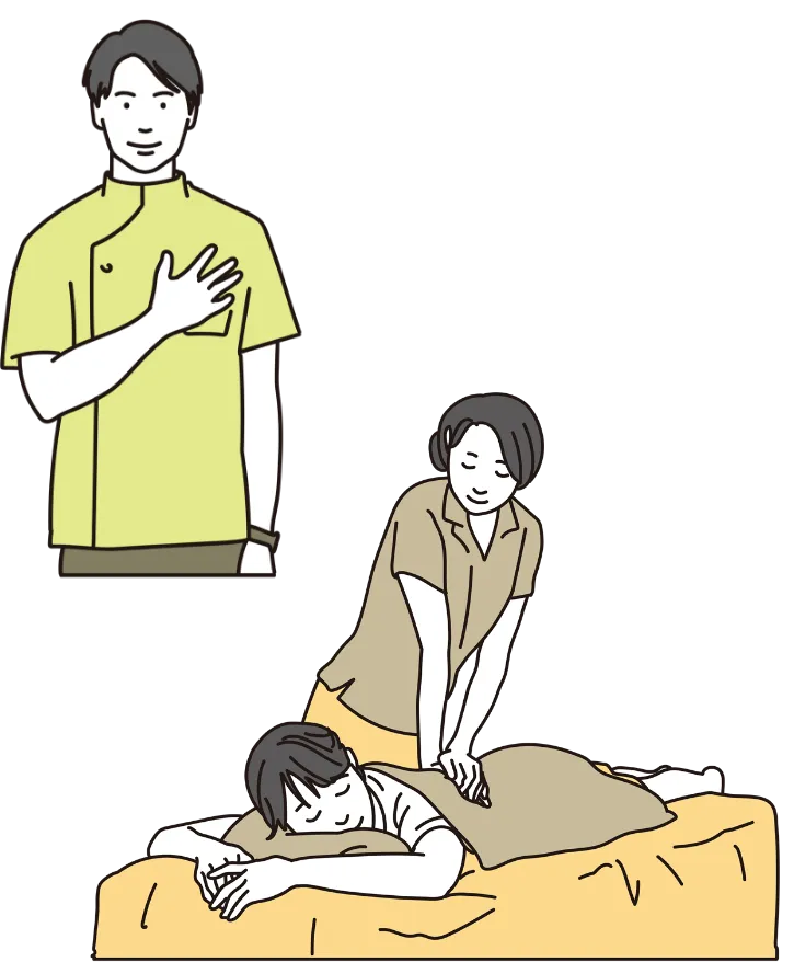 治療家のイラスト